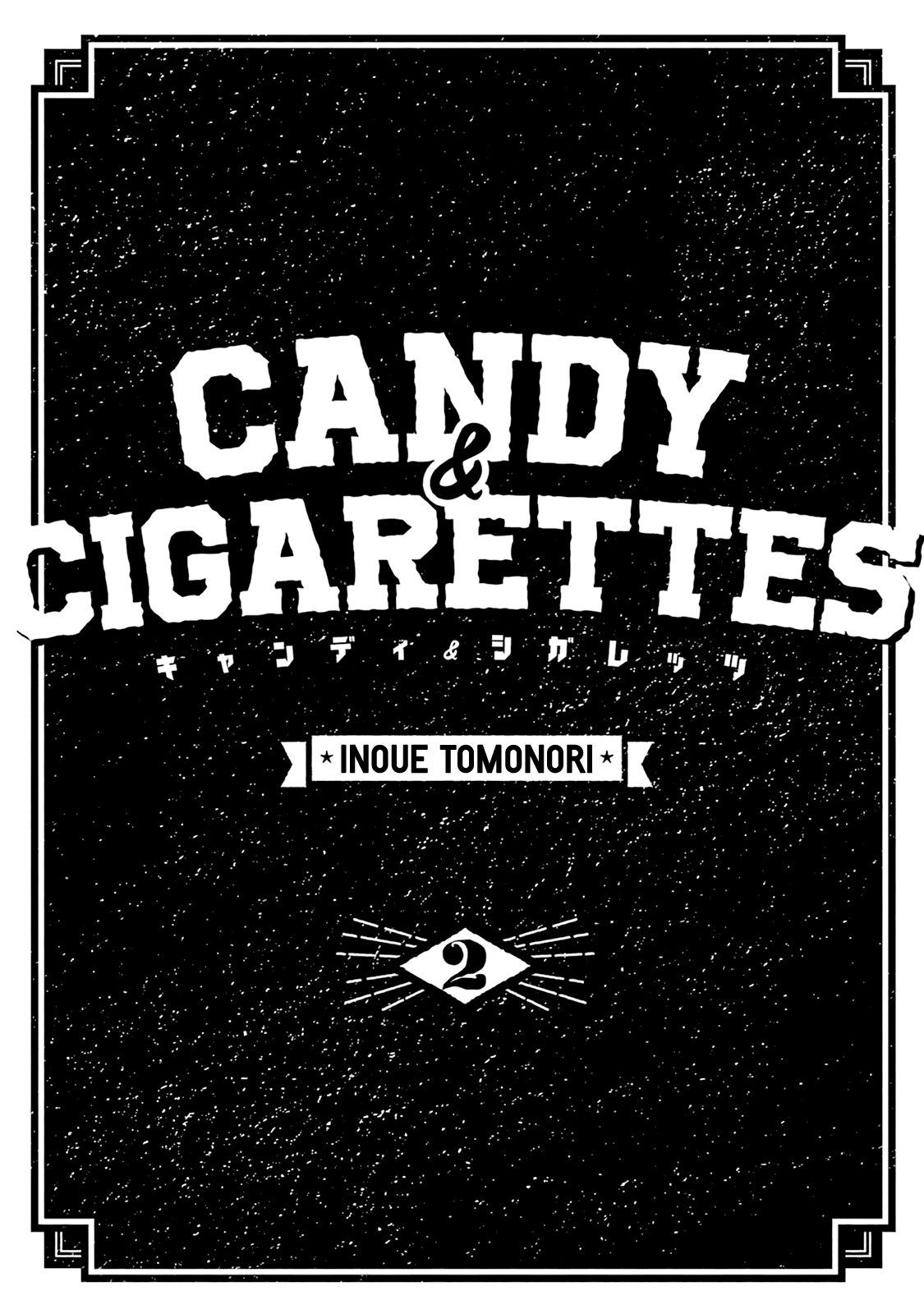 Candy ANDamp; Cigarettes Chapter 5 3